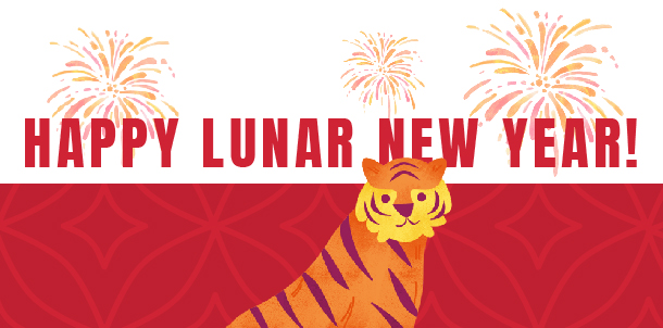 旧正月、明けましておめでとうございます！年末年始の休み…